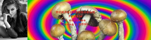 mix Волосово